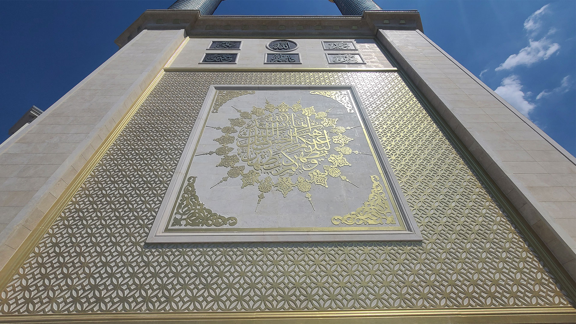 zeynebiye camii kültür merkezi