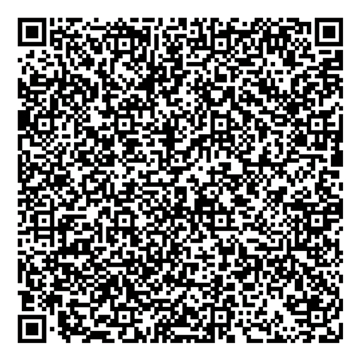 Zeynebiye Mosque Donation iban Number